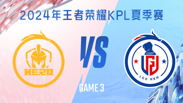 让其他队员 让其他队员