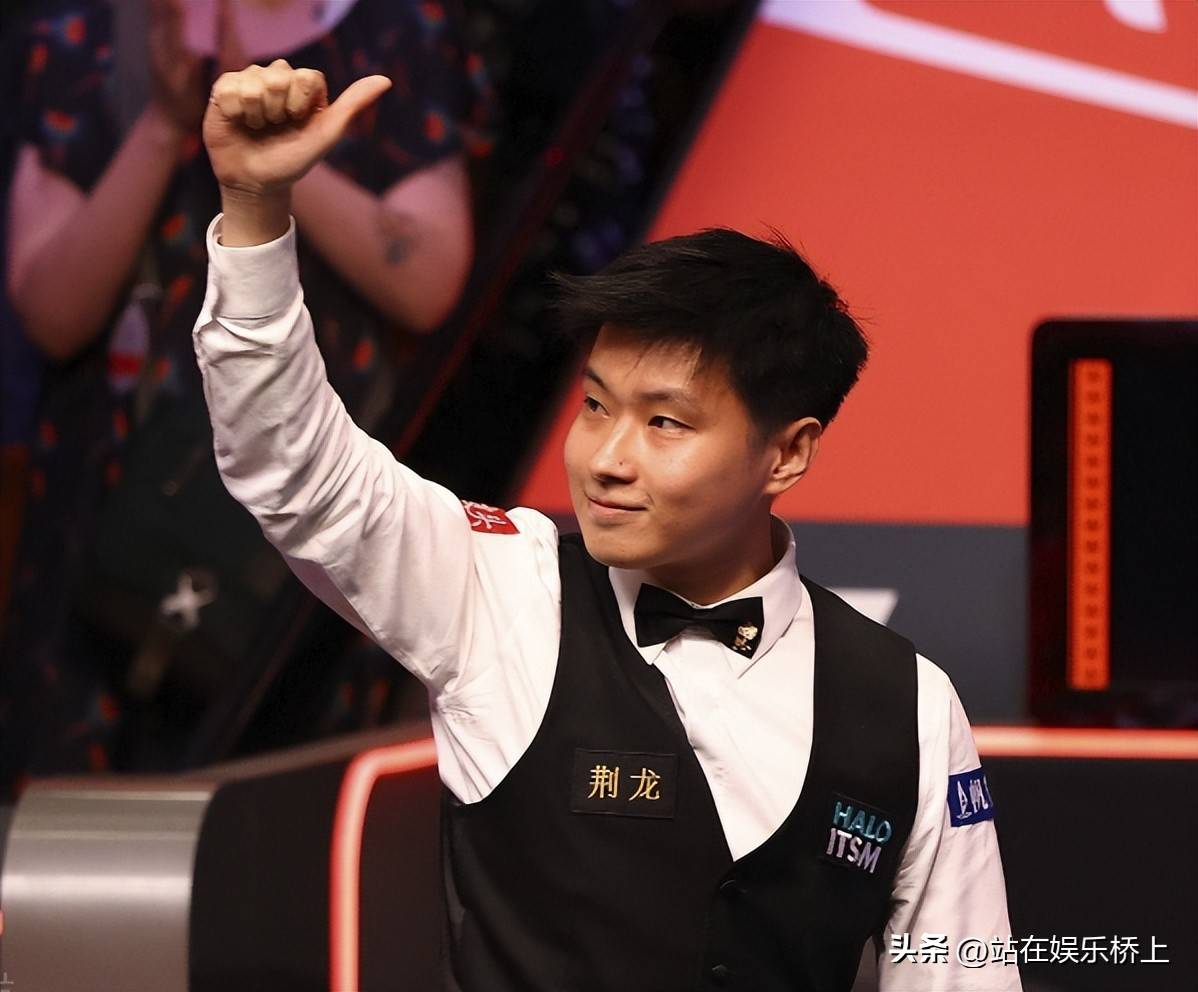 一新的战术 一新的战术