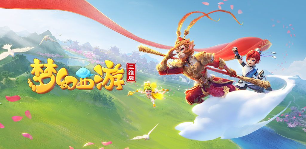 提供余地 提供余地