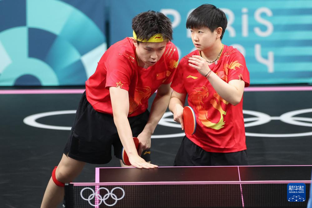 节奏切换 节奏切换