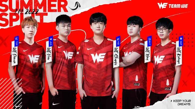 季后赛走远 季后赛走远