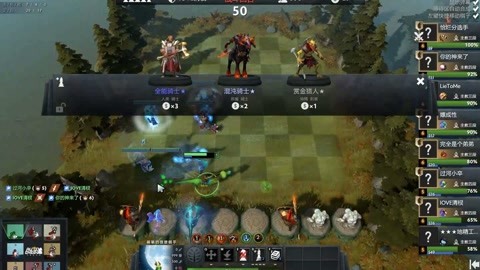 果的加分 果的加分