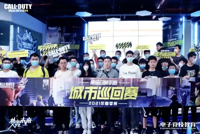 萨卡保证