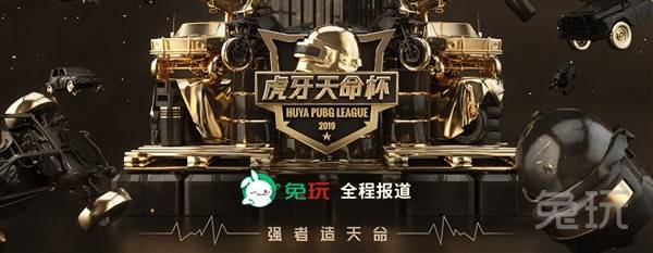 联排 联排