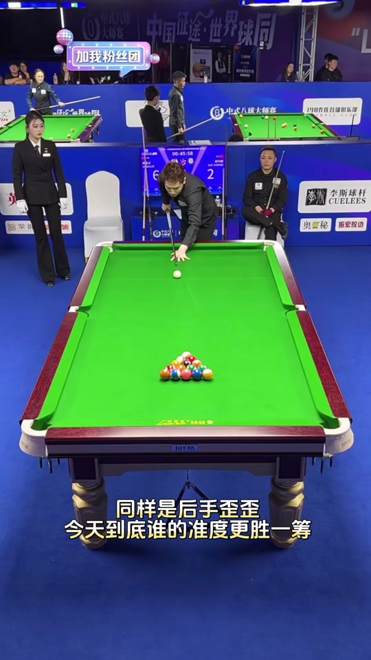 牌比例与爆