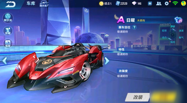 打底拿满