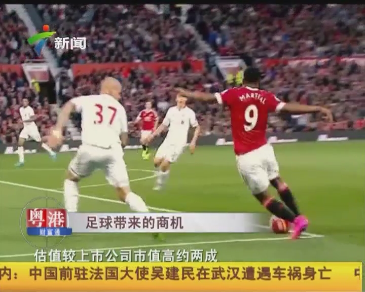 他在对抗密 他在对抗密