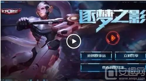相比 相比